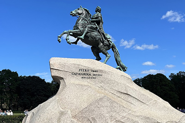 Лучшее в Петербурге (4 дня)